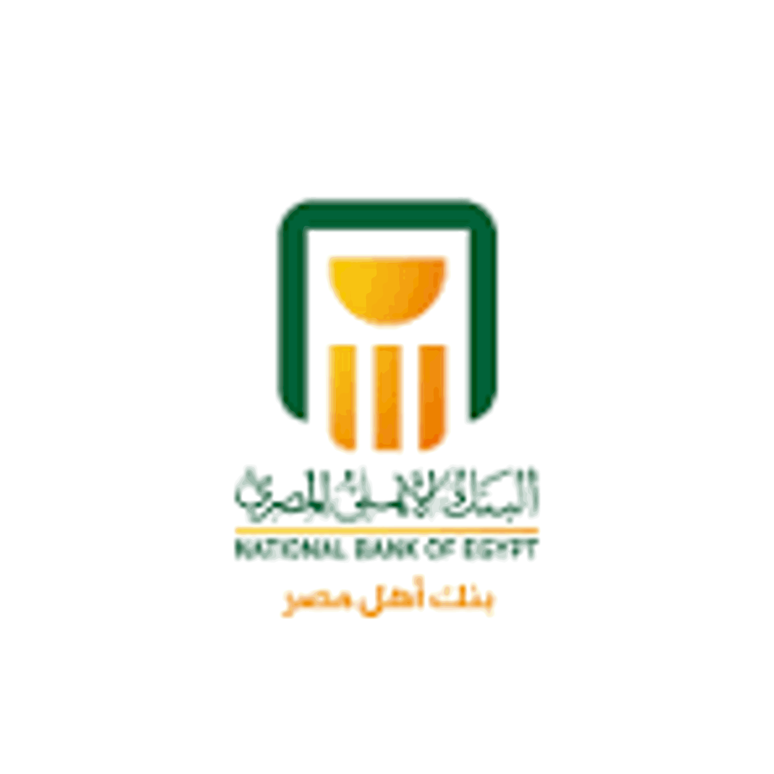 البنك الأهلي المصري